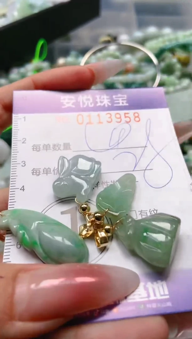 【闪购商品】翡翠颈饰未镶嵌闪购0113958