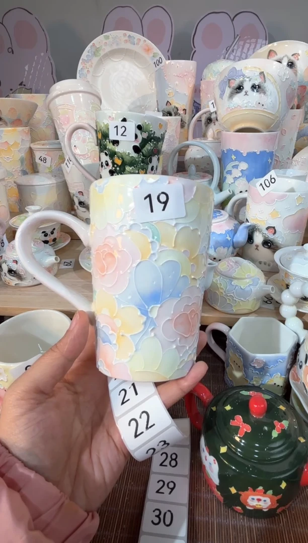 19号号号号号号号