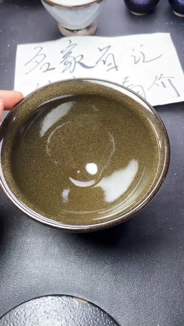 茶盏294叶紫建盏叶紫