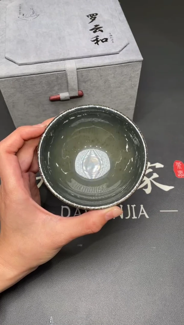 茶盏61@@建窑建盏主人杯-罗云和