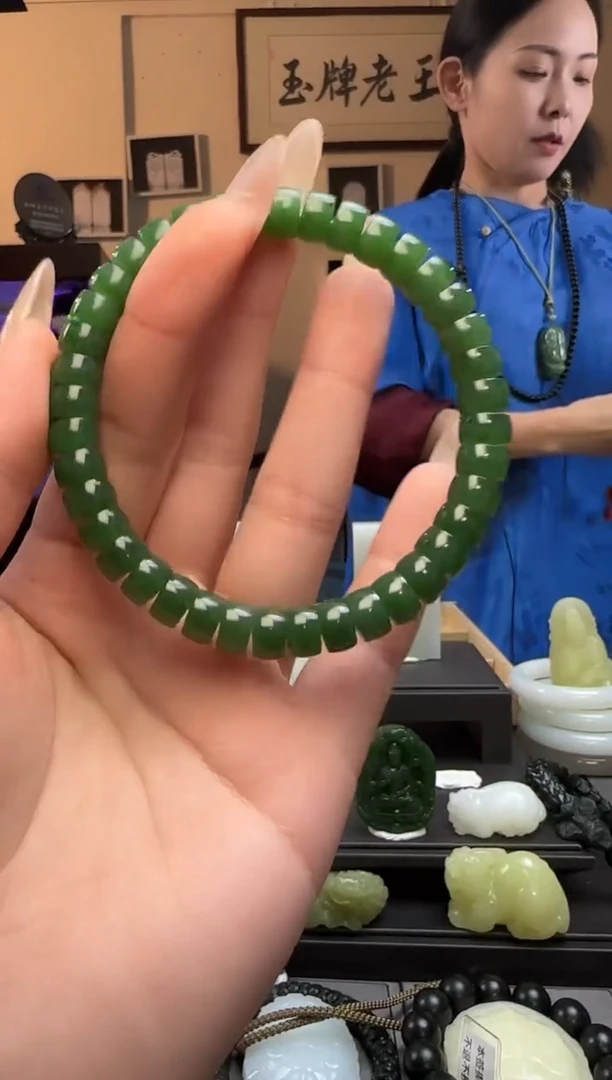 【闪购商品】和田玉碧玉药片未镶嵌手串