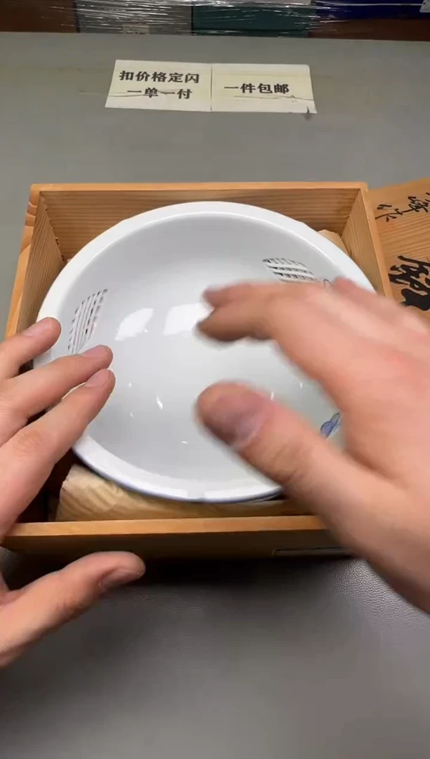 瓷片料****厨975碰瓷社中古瓷器 拒绝假货 感谢您的支持~