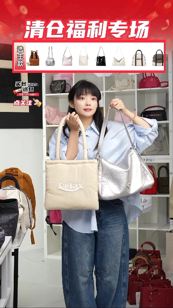 PU定制组合包NO退NO换(整盒发货)