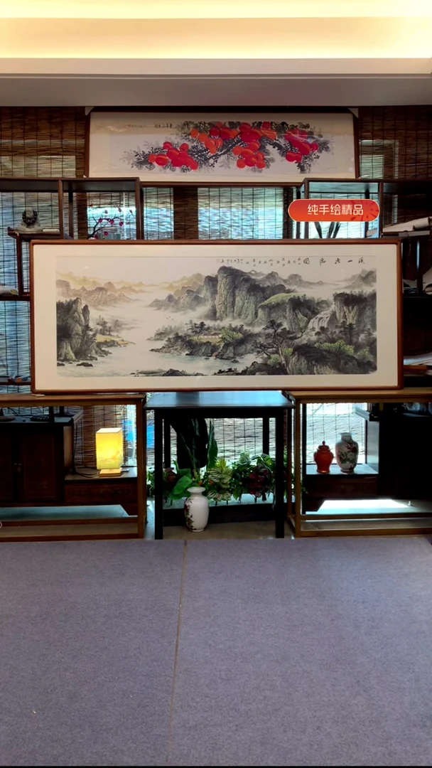 国画小六尺纯实木纯手绘带框装裱205*85cm