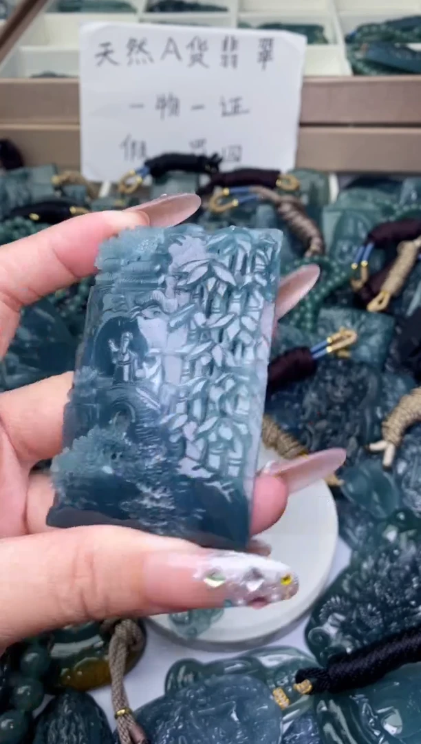 翡翠未镶嵌颈饰