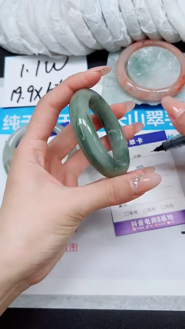 【闪购商品】石英质玉手镯未镶嵌A78-50