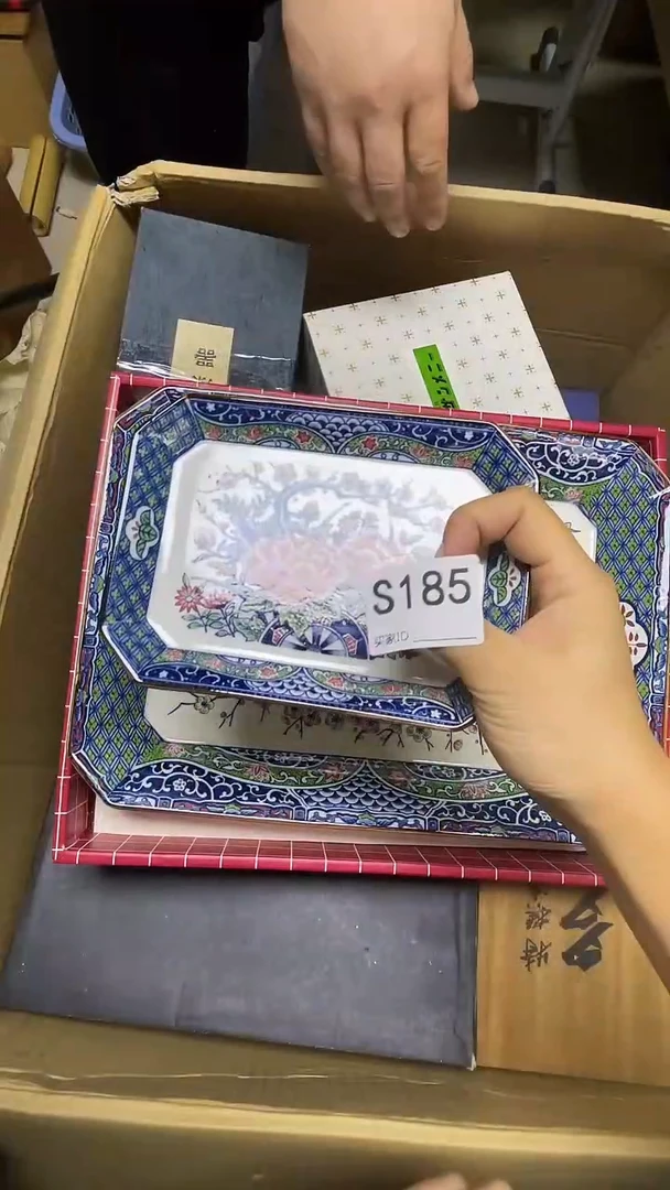 瓷片盛**唐S185默认微瑕，谨慎参拍