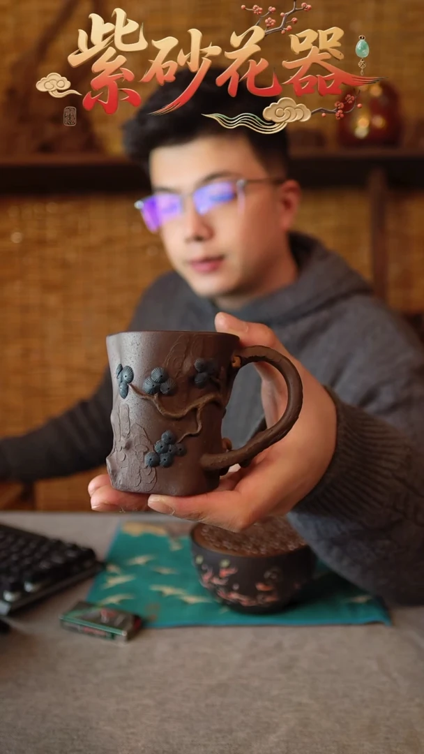 茶壶紫砂小舍紫泥高松桩杯