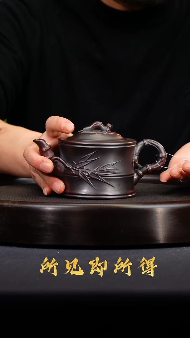 茶壶紫砂宜兴原矿紫砂壶