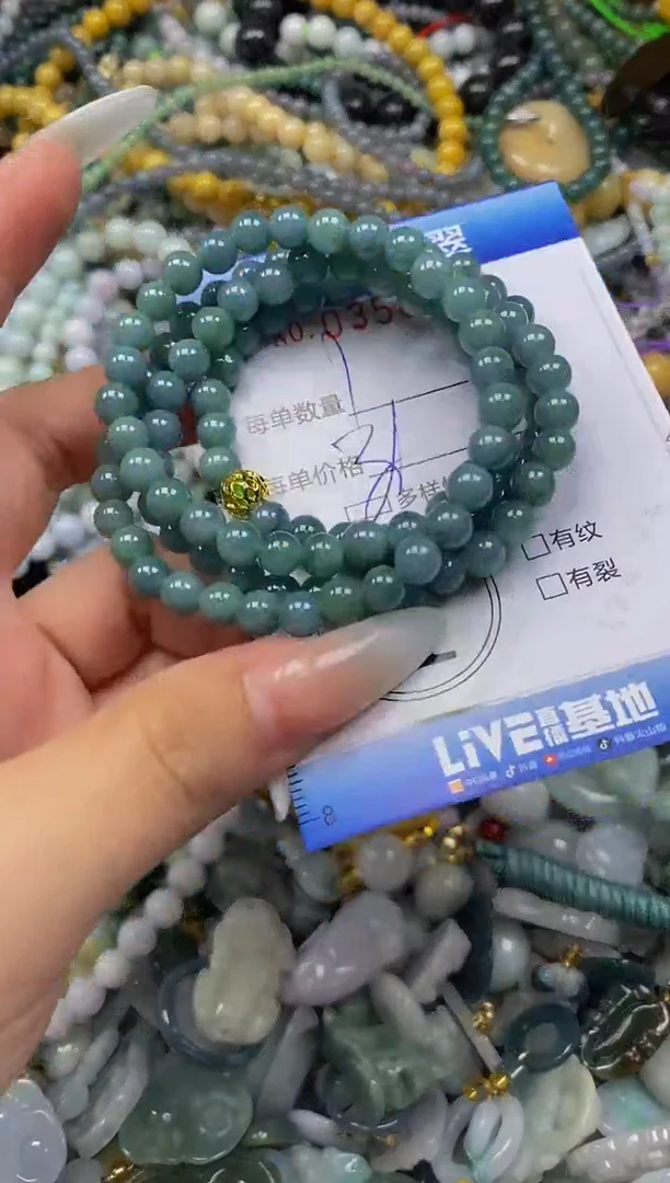 颈饰未镶嵌翡翠闪购0356666qq