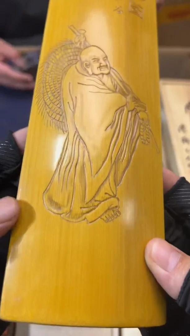 工艺赏玩器物茶宠摆件把件卡单拉黑