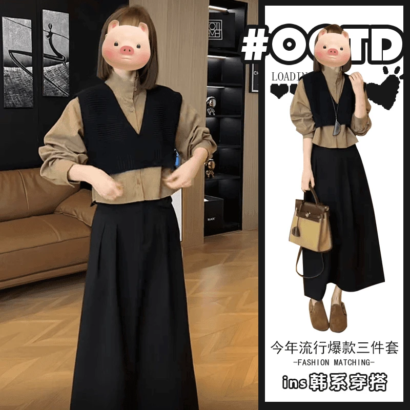 美式别致三件套装女立领长袖衬衫v领洋气针织马甲高腰遮胯半身裙