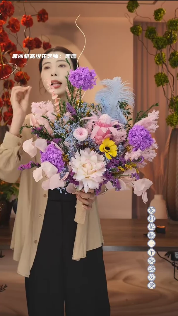 琉璃手工艺品：图片款单花束