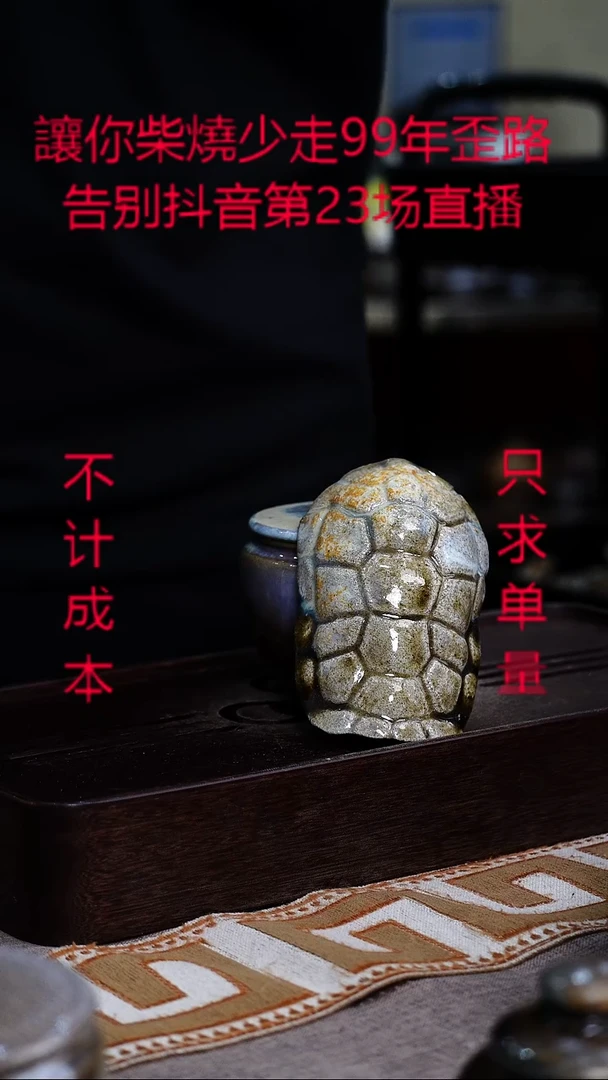 茶壶紫砂宜兴紫砂柴烧