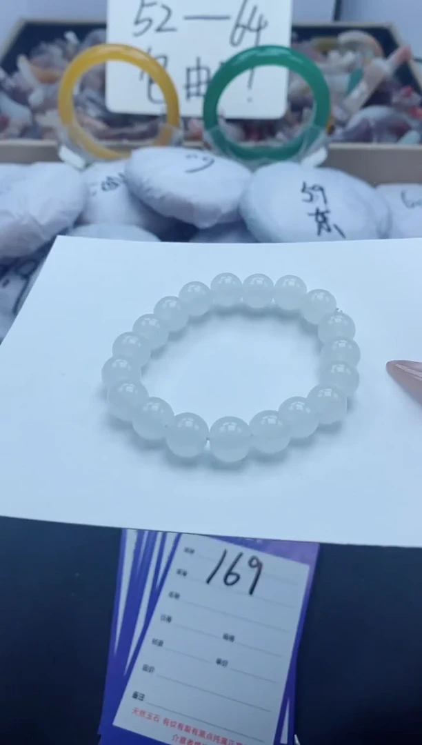 【闪购商品】石英质玉手镯未镶嵌卡10白手串.