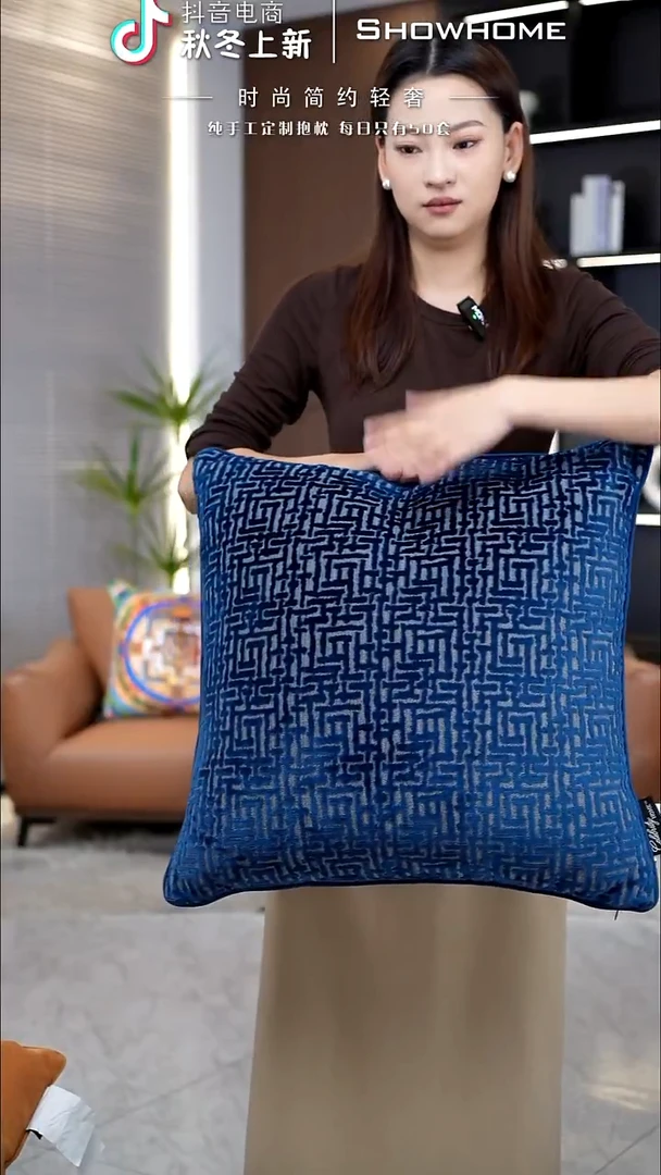 布兰格蓝色55X55带芯