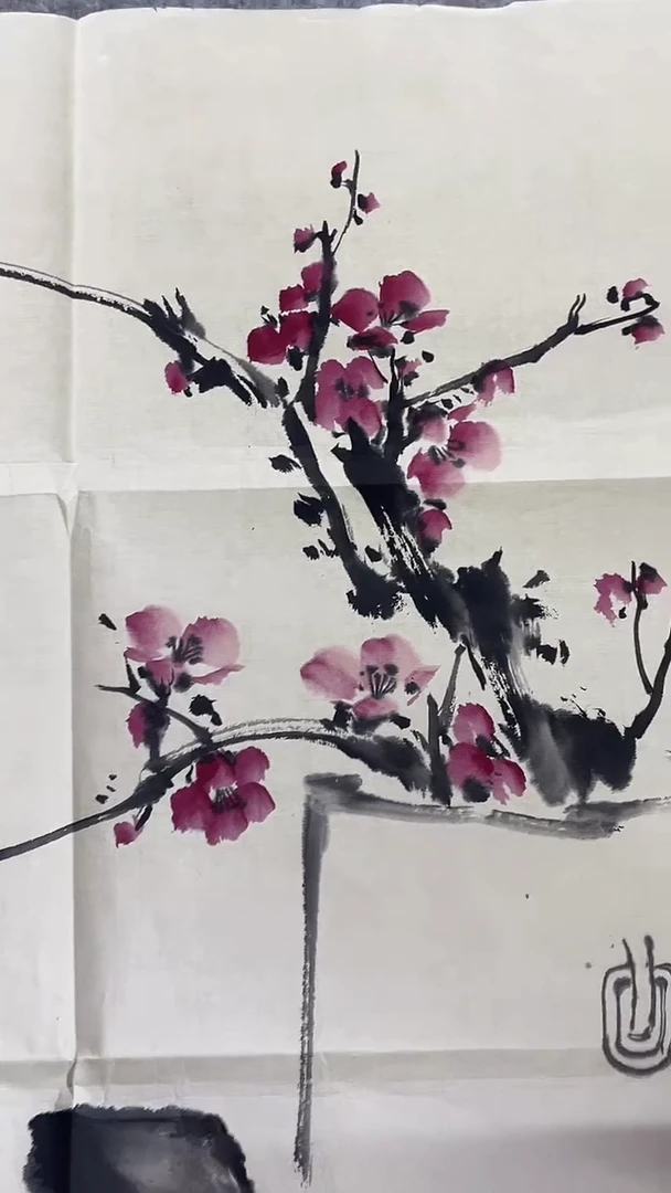 书法绘画书法绘画