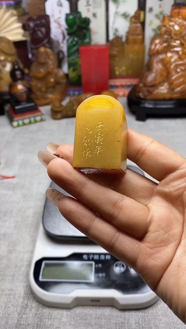 寿山石印石纯天然石料