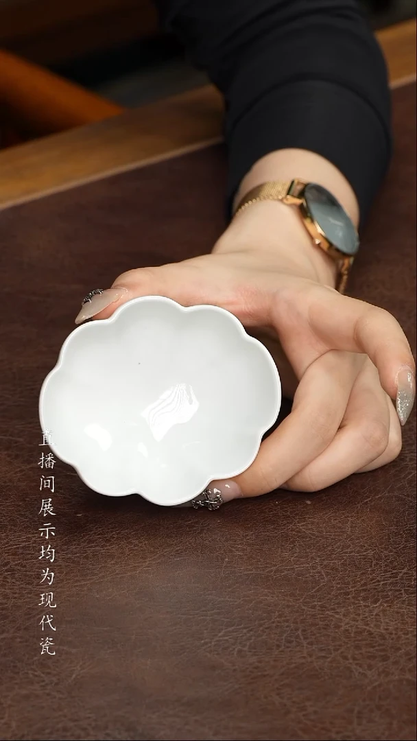 景德镇白胎花朵杯