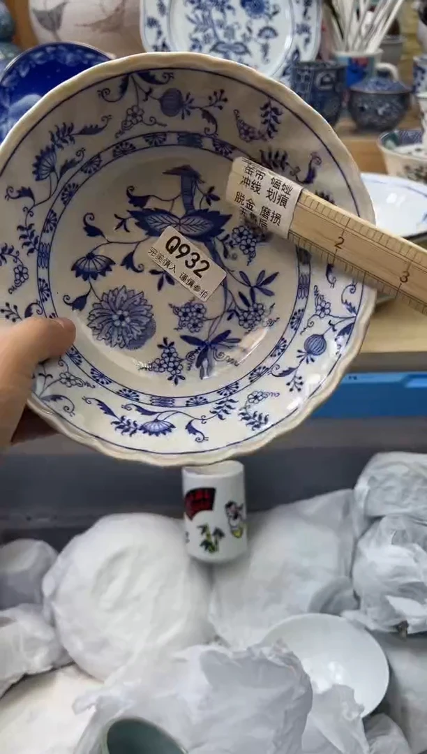 【闪购商品】瓷片932qqqqqqqqqqqq瑕疵