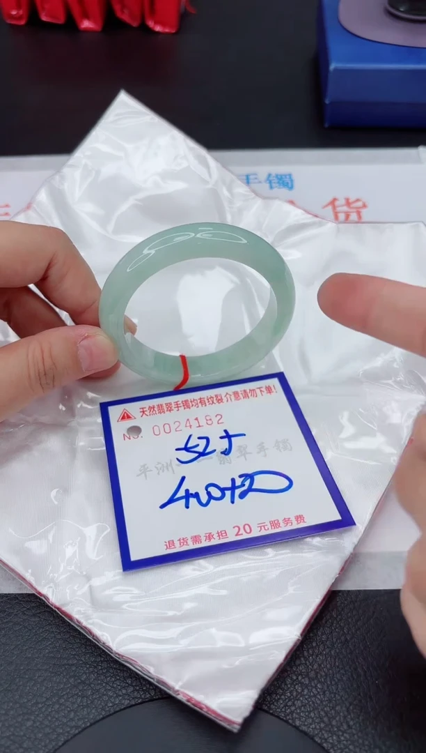 翡翠手镯未镶嵌1111111111111