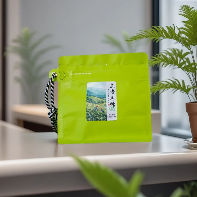 高山兰香毛峰50g/袋 2025年 四川毛峰绿茶 高山原料