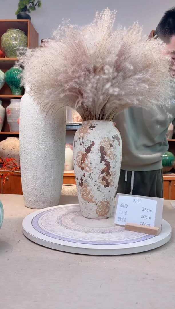 瓶陶瓷花瓶  微瑕 无花  剥落 大号