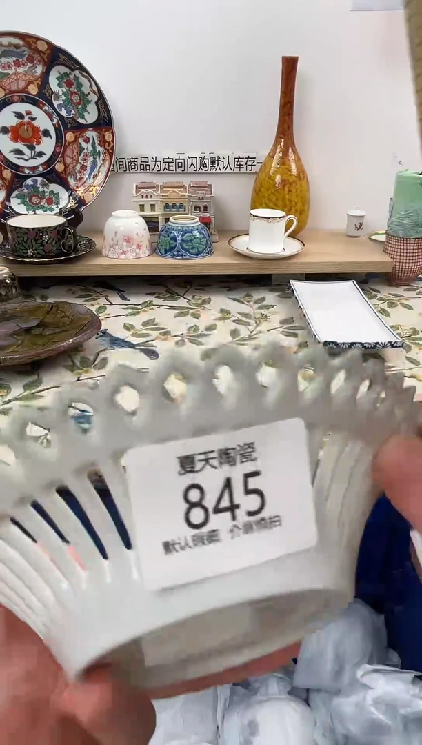 琉璃手工艺品845闪购库存默认1件默认微瑕慎拍