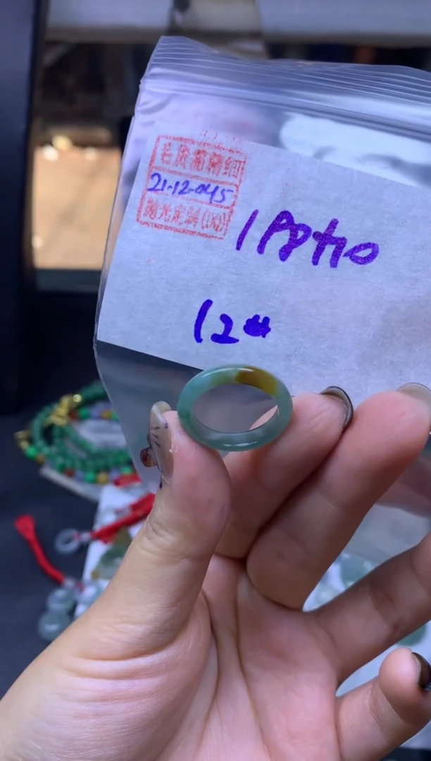 未镶嵌定制翡翠翡翠208元12#毛货需精细抛光045