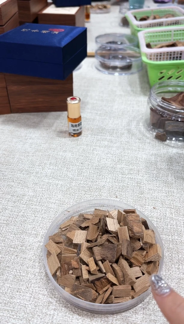 【闪购商品】柬埔寨车珠碎料香粉一份