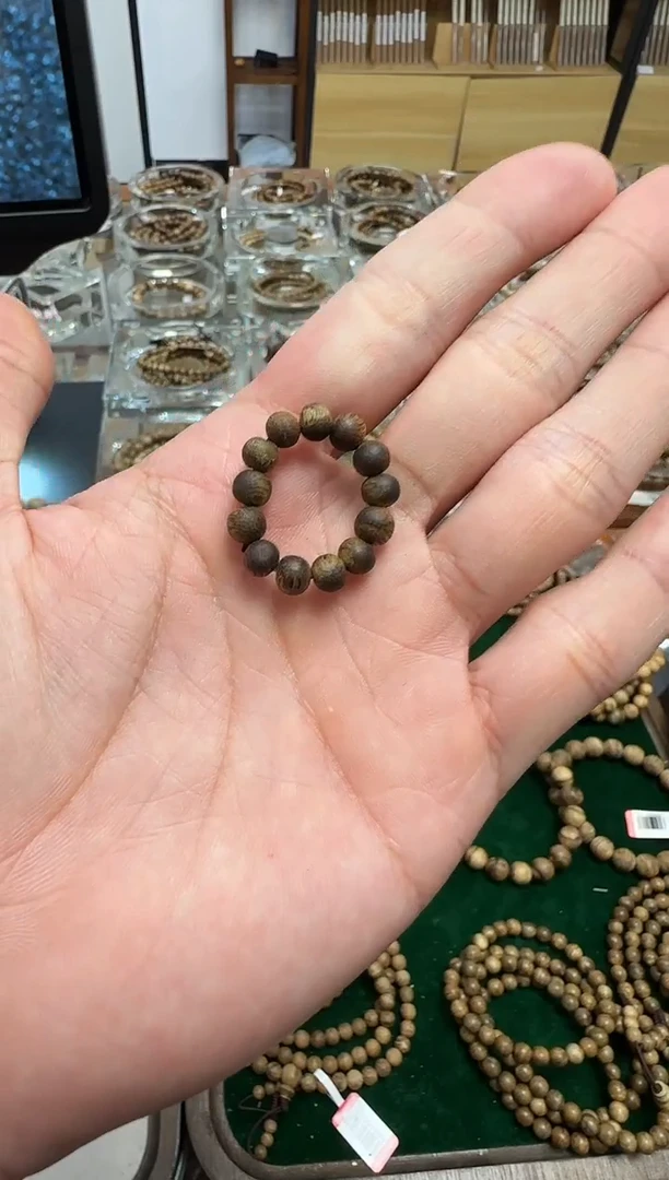 【闪购商品】沉香沉香香囊戒指多样性发一