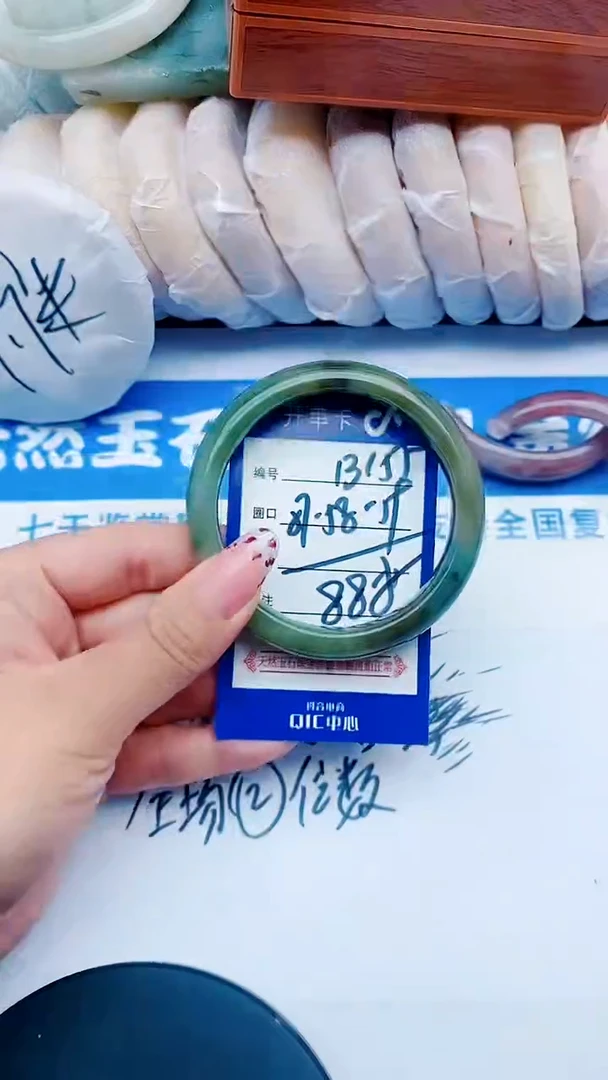 未镶嵌手镯石英质玉B155+57-58