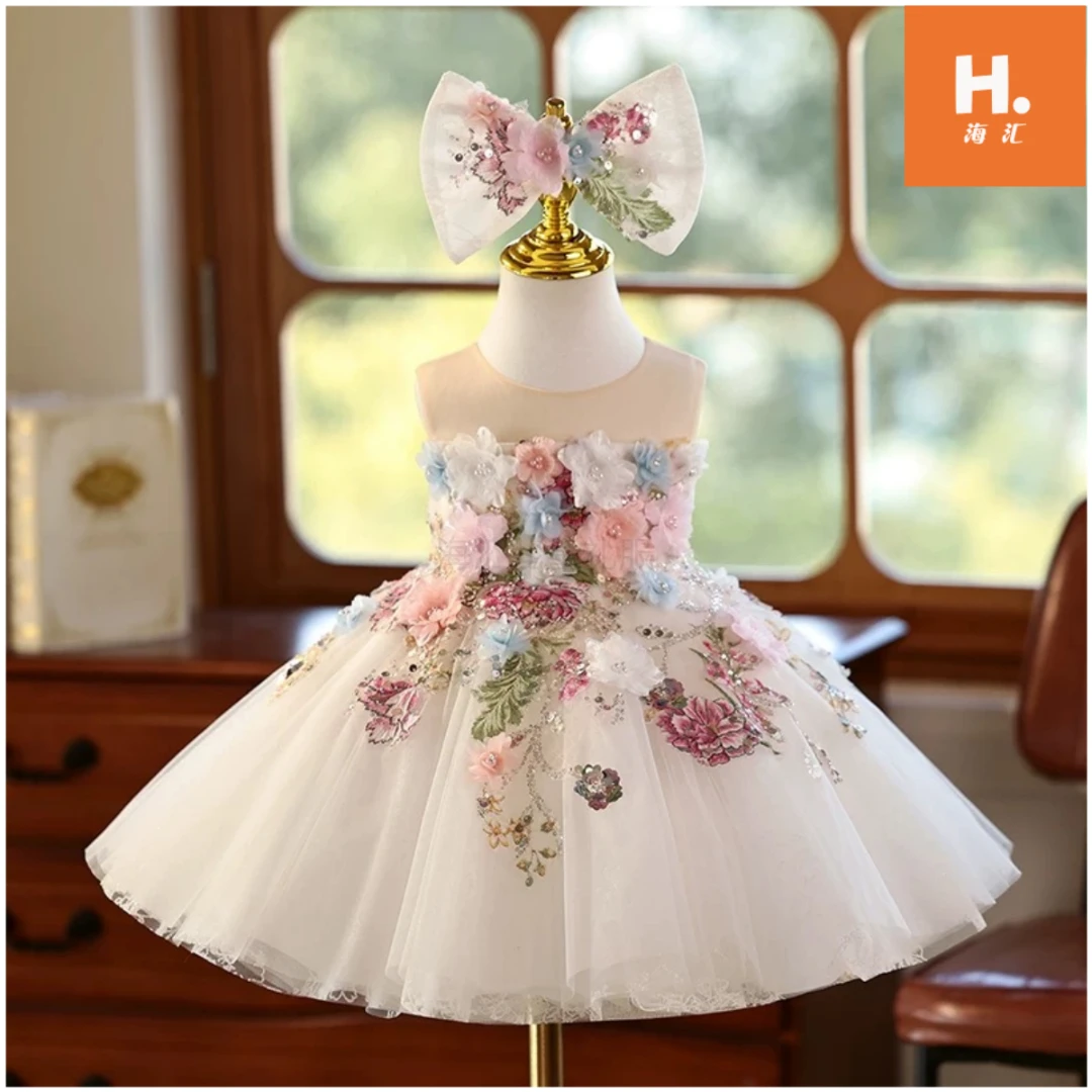 【花知】高端花仙子女童礼服法式森系生日花童小主持人钢琴公主裙