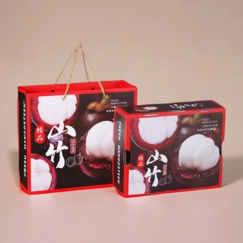 《主播补贴2箱》1顺丰包邮高端山竹礼盒包装盒高端礼盒批发定制礼盒