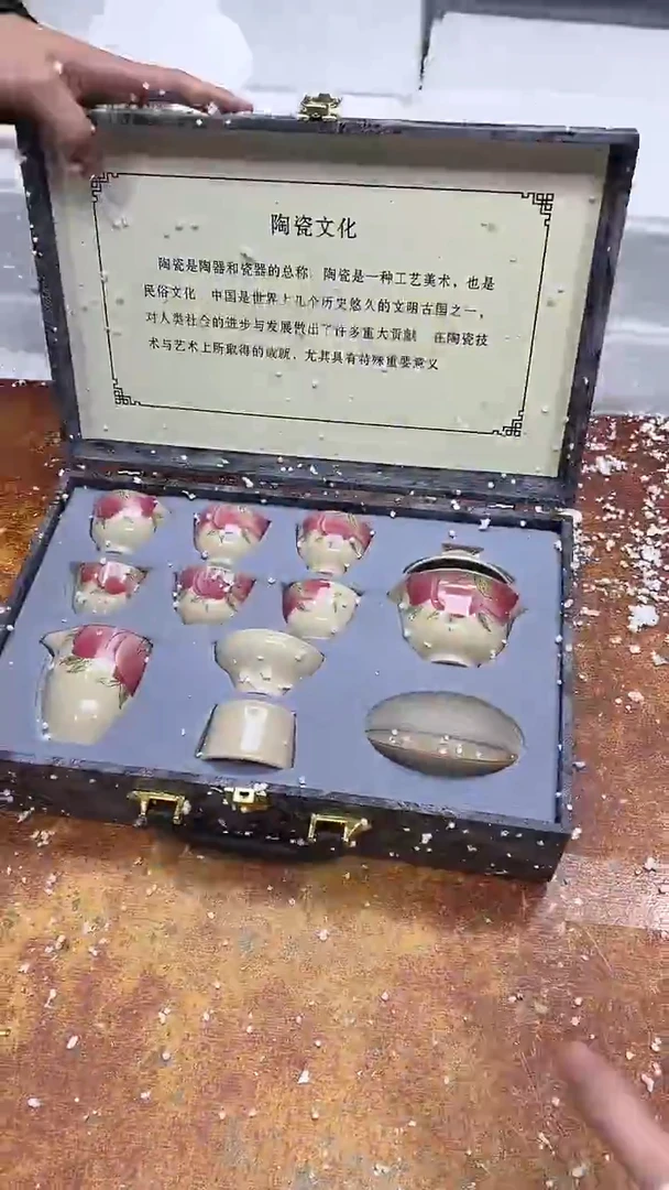 瓷片其他其他其他其他