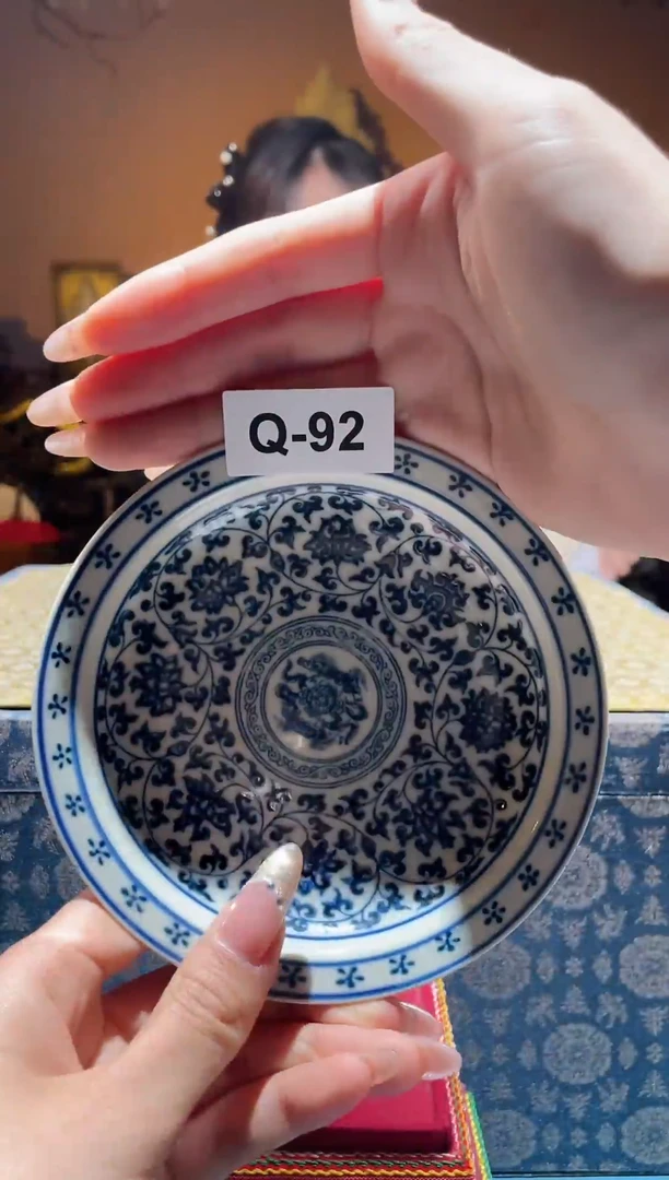 【闪购商品】碟Q-92（直播间所见即所得瓷器）