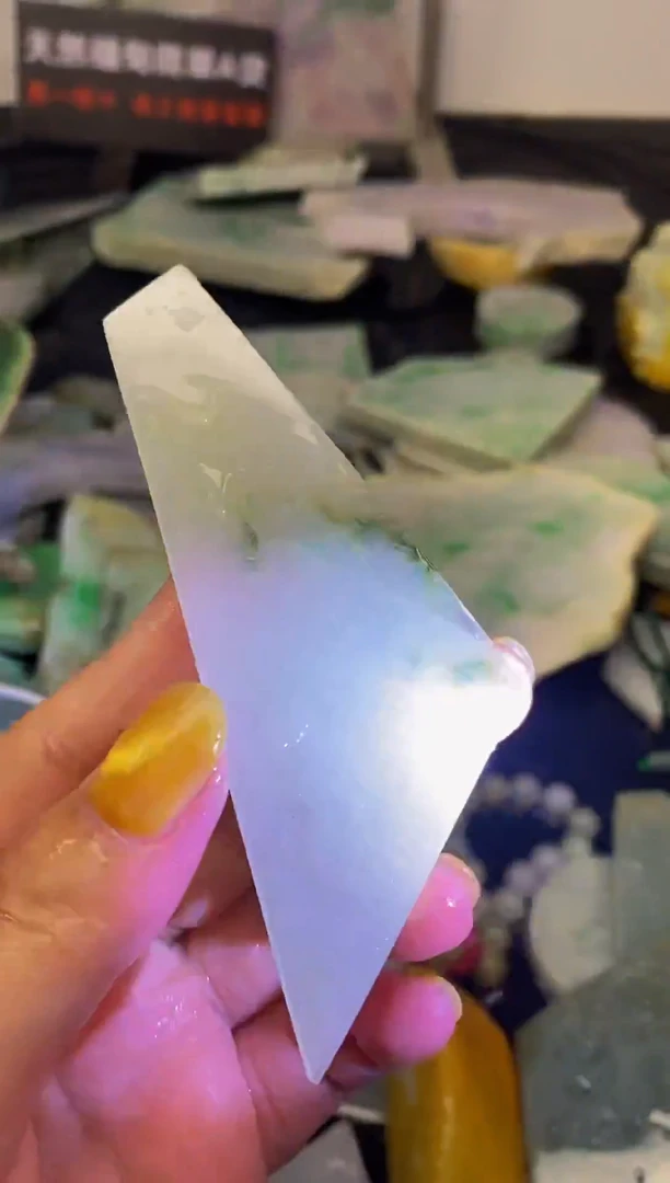 散珠翡翠天然缅甸翡翠A货111