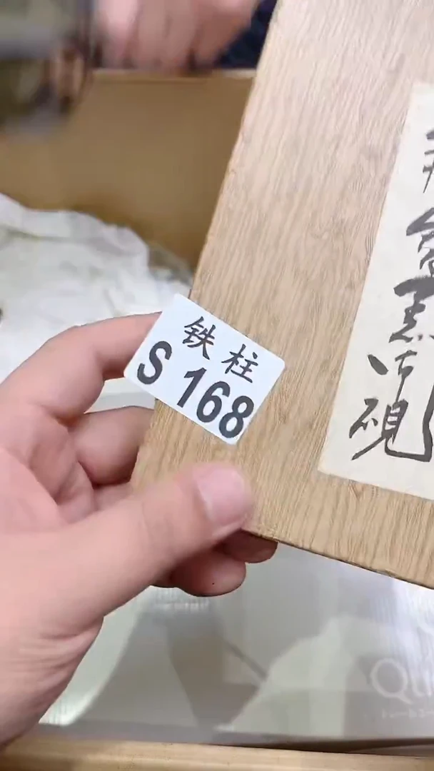 瓷片～***～168西北狼西北狼西北狼西北狼