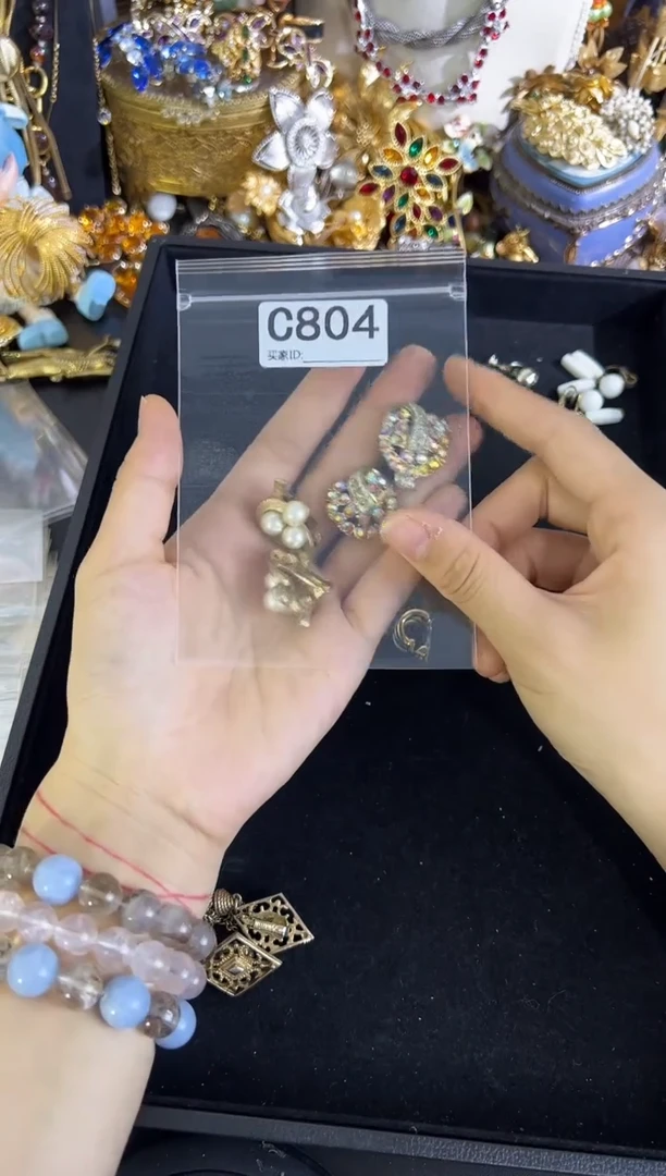 合金无铜合金804 有瑕疵 请确认后在拍！