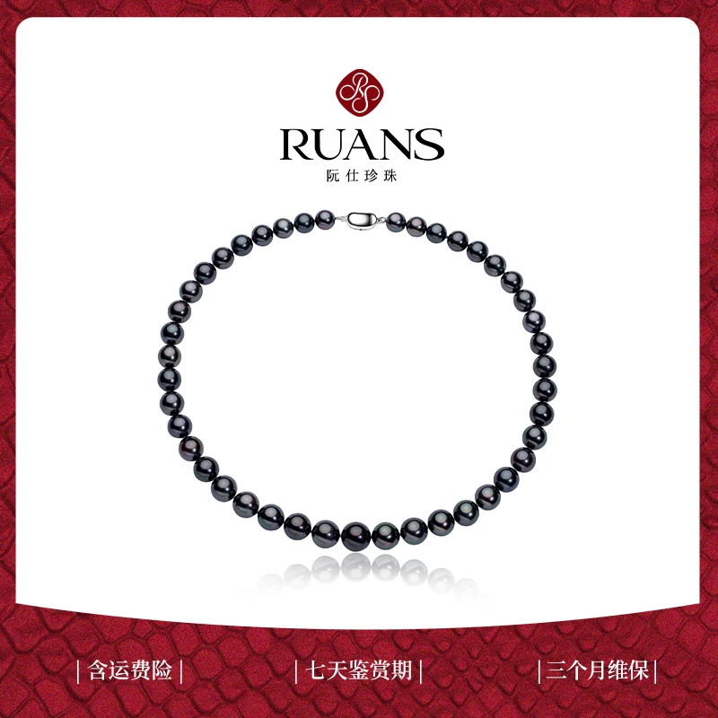 【交个朋友爆品榜专属】圆舞曲系列 S925银黑珍珠项链8-11mm