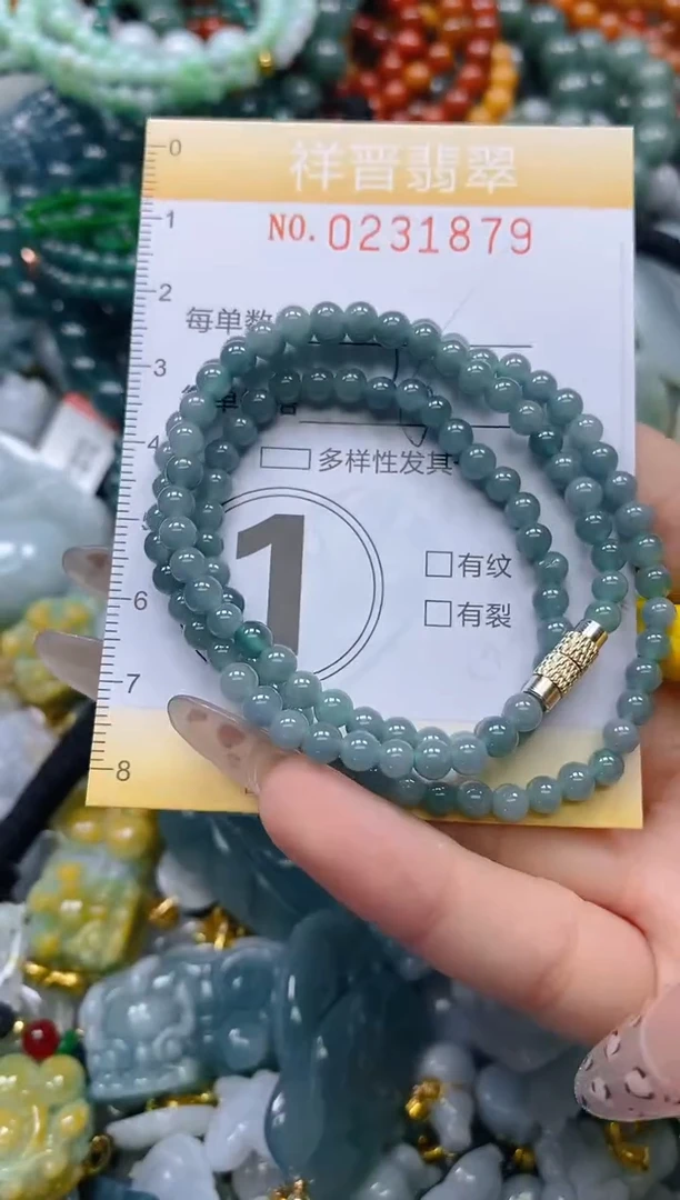 颈饰未镶嵌翡翠闪购0231879