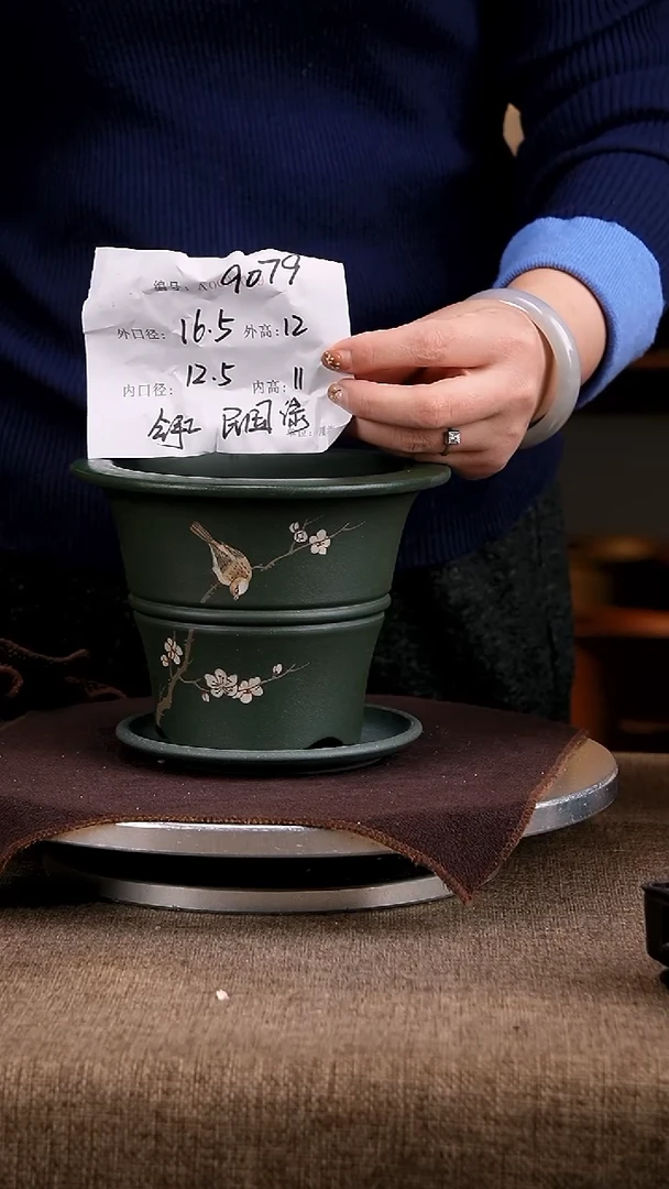 紫砂花盆花卉工艺9079+z果绿