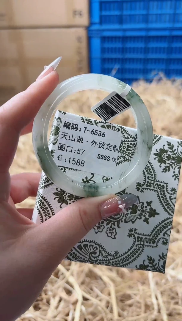 未镶嵌手镯石英质玉T-6536