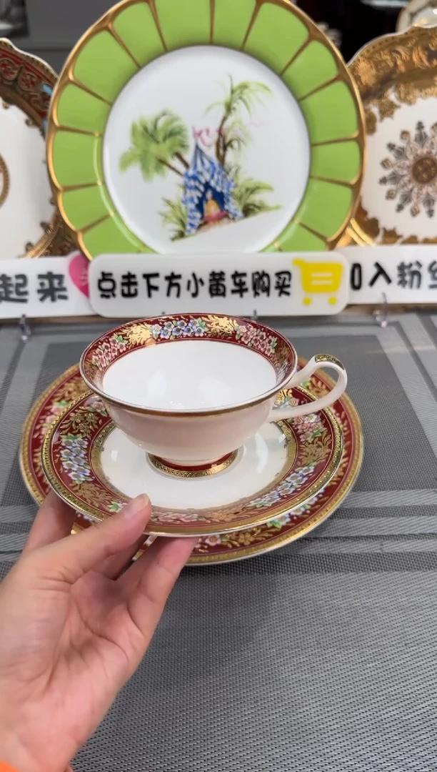 【闪购商品】瓷片220毫升杯碟福利款