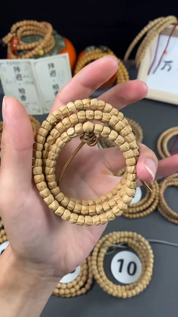 柏香籽/百香籽吊坠方块柏香籽