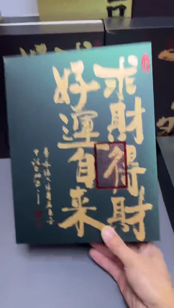 简易盒30泡装绿色100个