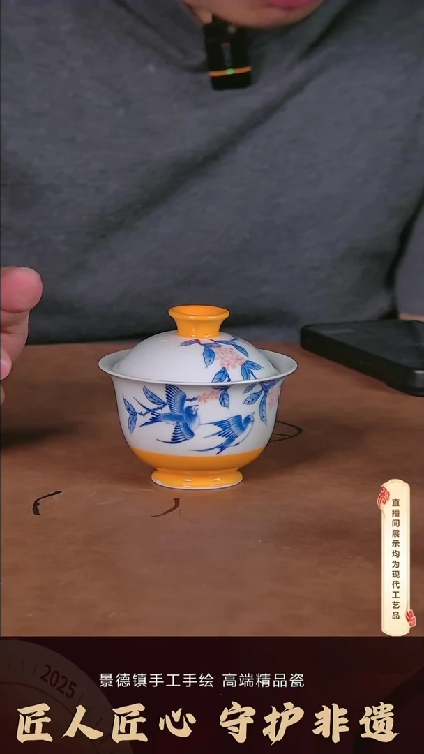 摆件陶景德镇手工手绘柴窑精品茶具U126