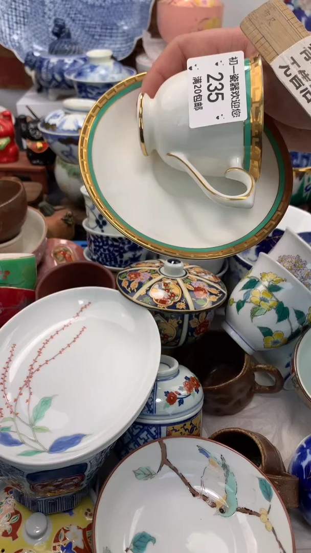 【闪购商品】瓷片啊啊啊啊啊啊啊啊啊啊