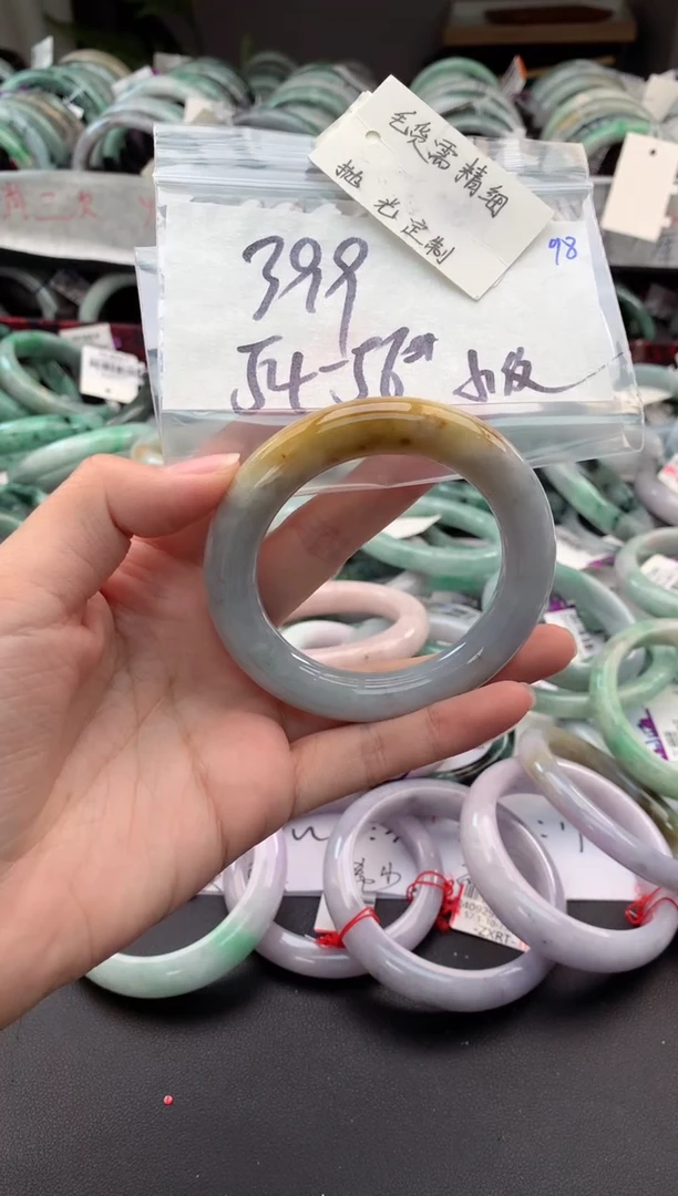 【闪购商品】定制翡翠未镶嵌毛货需精细抛光+多人