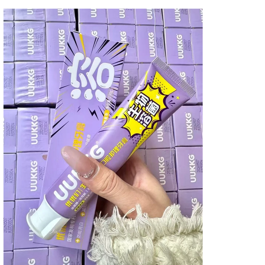 优优们生物溶菌酶口腔护理牙膏100g